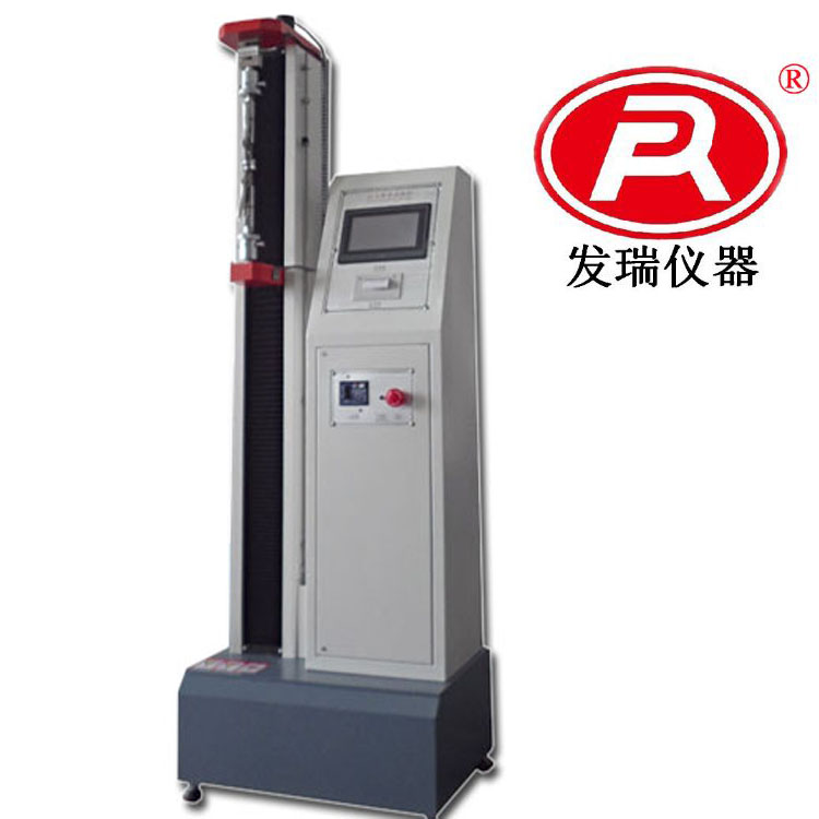 熔噴布拉力機/無紡布拉力試驗機